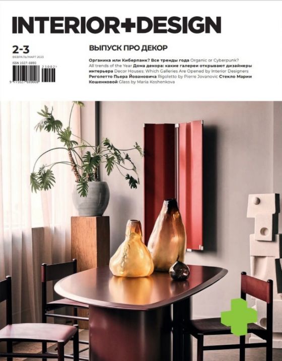 Interior plus Design russian magazine Joerger faucet series Valencia rose gold labradorit gemstone 31.01.2023